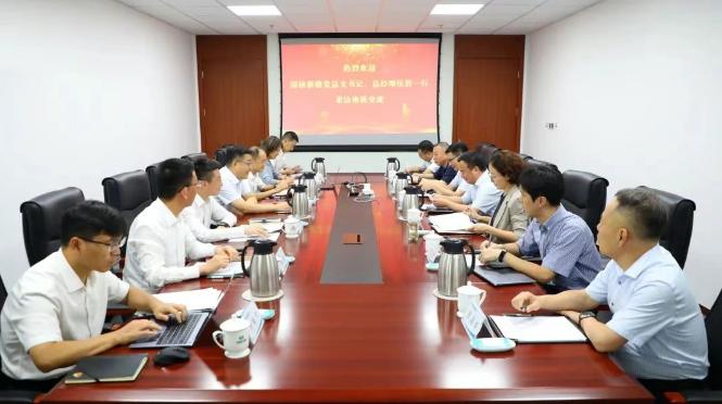 中國電氣裝備與國核浙能會(huì)談，核電裝備國產(chǎn)化有新動(dòng)作？