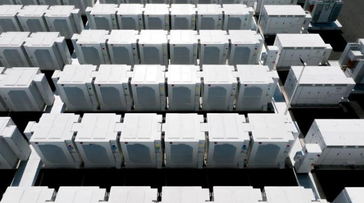 Engie與AGL簽署澳大利亞首份虛擬電池儲能協議