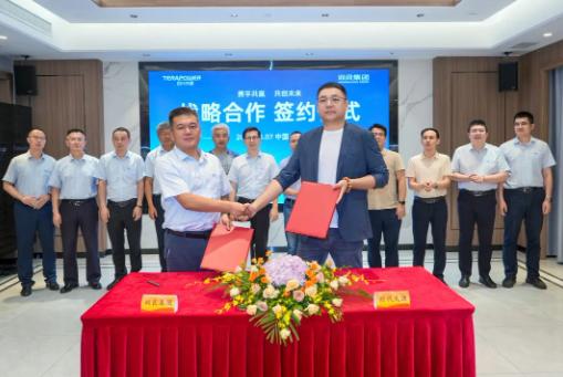 雙良集團與時代天源達成戰略合作，共筑零碳園區新未來