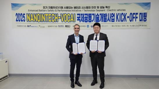 Vocai攜手知名電池供應商Nanointech，革新電動出行與儲能安全