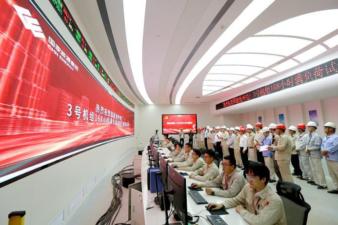 安徽省“十四五”首個(gè)核準(zhǔn)火電項(xiàng)目正式投入商業(yè)運(yùn)營(yíng)！
