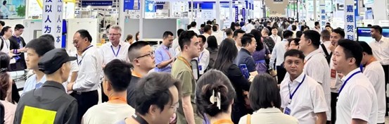 2026第八屆全球電子技術(shù)(重慶)展覽會(huì)邀請函