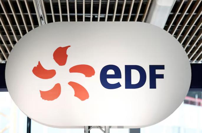 法國(guó)電力公司工人計(jì)劃舉行三天罷工抗議預(yù)算調(diào)整