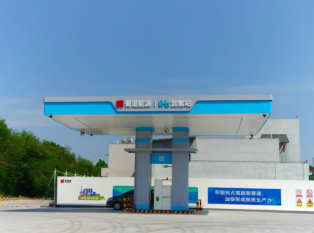 成渝公司首座加氫站試運營
