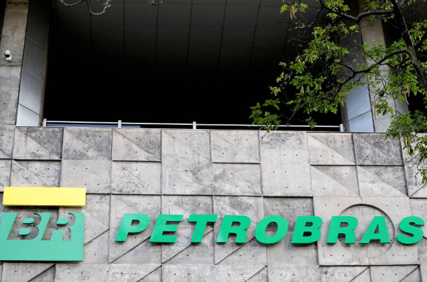 巴西批準亞馬遜盆地深水石油鉆探計劃