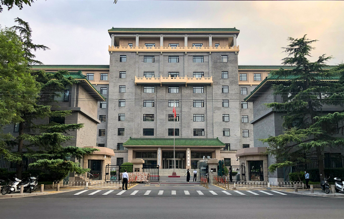 國家發改委、自然資源部聯合發布《中國海洋經濟發展報告2025》