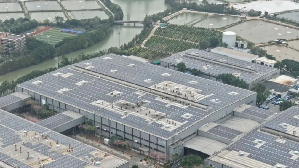 虛擬電廠賦能 廣東分布式光伏實現市場化價值躍升