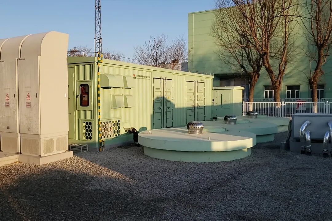 6000KW/300KWh！天津首個飛輪儲能調頻項目投產