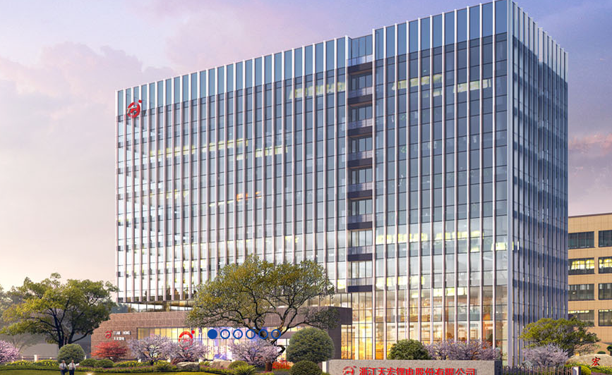 深耕儲(chǔ)能！天宏鋰電對(duì)外投資設(shè)立控股子公司