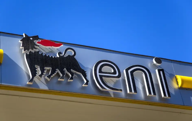 意大利埃尼集團在利比亞啟動深水勘探鉆井作業