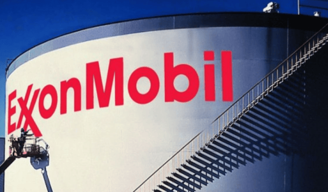埃克森美孚二疊紀(jì)盆地產(chǎn)量創(chuàng)新高 第四季度日產(chǎn)量達(dá)180萬桶油當(dāng)量
