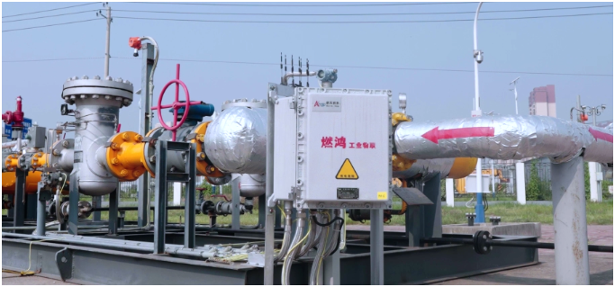 國內(nèi)首個燃?xì)庑袠I(yè)鴻蒙解決方案開啟商用