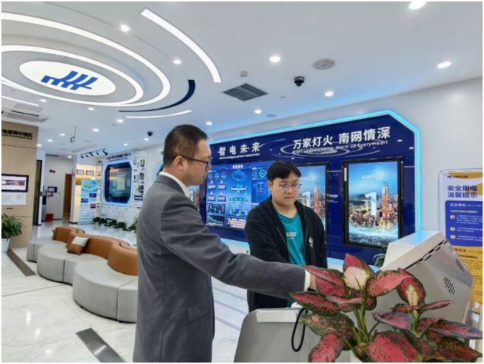 深圳首單跨網(wǎng)異地辦電業(yè)務(wù)落地