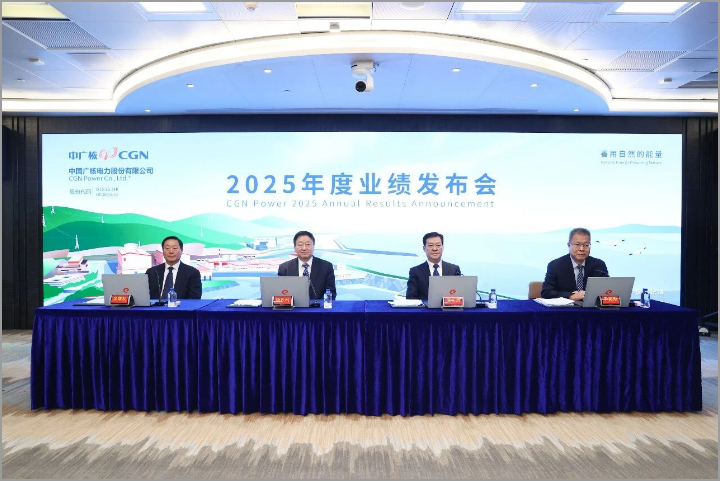 中廣核電力28臺(tái)在運(yùn)核電機(jī)組全年“零非計(jì)劃停堆”