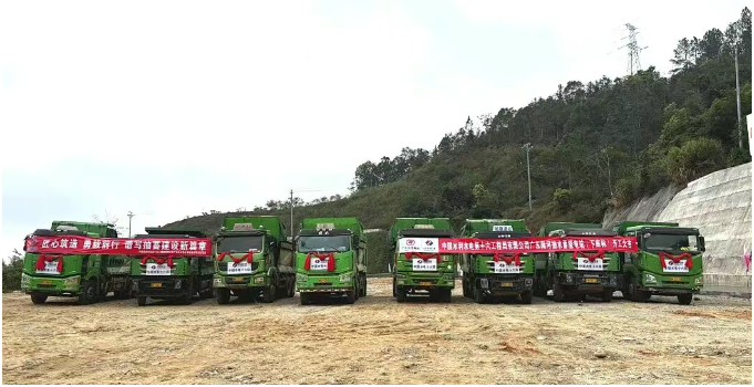 廣東陸河抽水蓄能電站主體工程全面開工