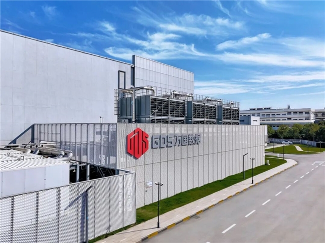 萬國數據攜手怡斯萊落地國內首個數據中心HVO烴基生物柴油試點， 打造“循環經濟賦能低碳算力”新路徑